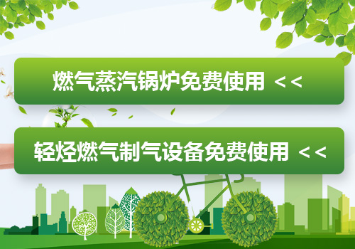 南通巴夫能源科技有限公司